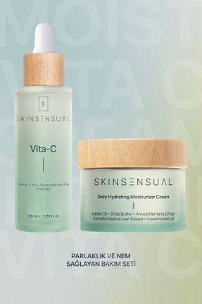 ست مراقبت پوست Skin Sensual - کد 859520353