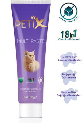  Macun Petix - کد 859616184