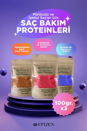 ویتامین مو EPİZEN - کد 859651052