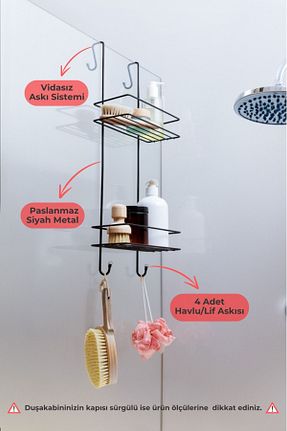 نظم دهنده حمام مشکی فلزی KITCHBATH - کد 845435243