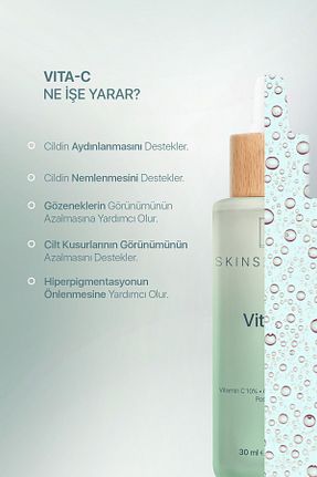 ست مراقبت پوست Skin Sensual - کد 859520353