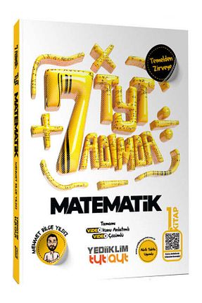 درسی و کتب کمک آموزشی Yediiklim Yayınları - کد 859587706