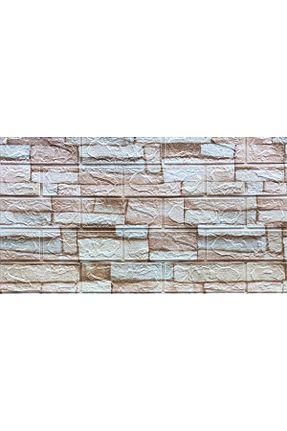 کاغذ دیواری بژ Kendinden Yapışkanlı Renkli Duvarlar - کد 742942446