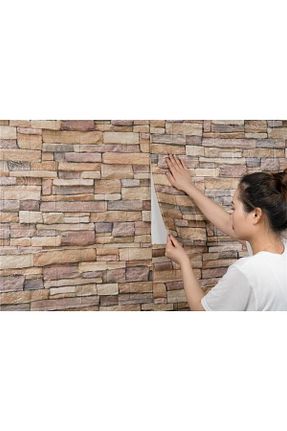 کاغذ دیواری بژ Kendinden Yapışkanlı Renkli Duvarlar - کد 742942446