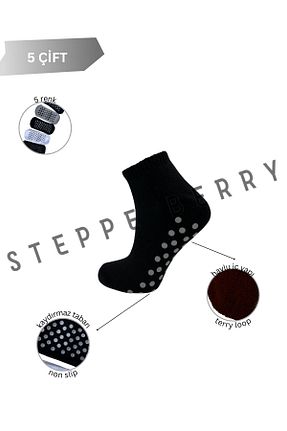 جوراب رنگی زنانه پنبه ای STEPPE BERRY - کد 859641229