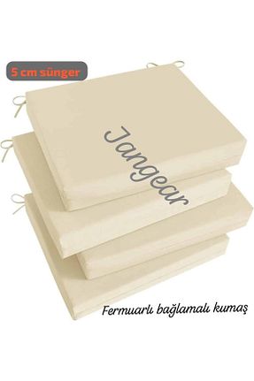 بالشتک صندلی بژ Makrome - کد 859399249