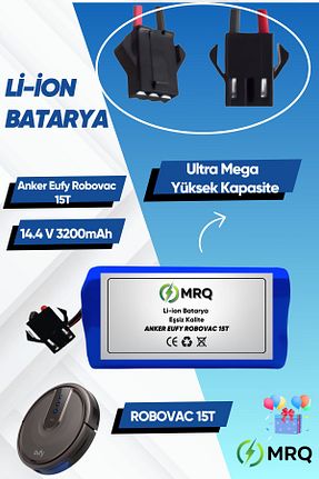 باتری و دستگاه شارژ MRQ - کد 859792201