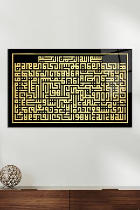 تابلو مشکی شیشه Vosevu - کد 859884504