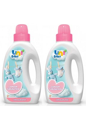 پودر لباسشوئی کودک Uni Baby - کد 350263299