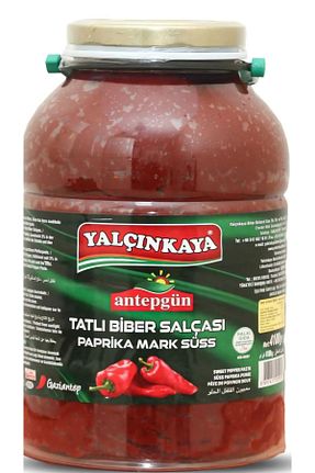 رب Yalçınkaya - کد 859905170