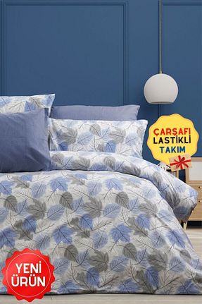 روتختی دونفره آبی پنبه ای CANDAN ÇEYİZ - کد 825540424