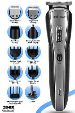 ماشین اصلاح صورت مشکی بی سیم GoldMaster - کد 118948754