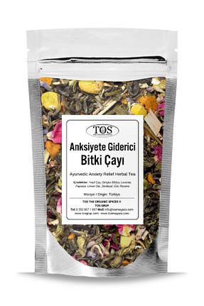 سایر چای های گیاهی TOS The Organic Spices - کد 859911019