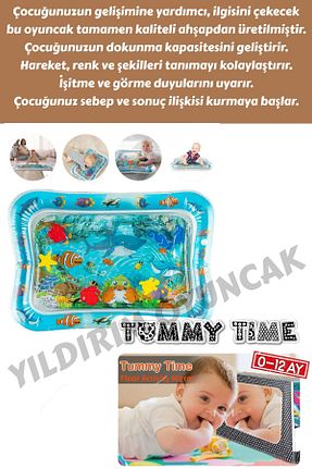 اسباب بازی آموزشی زبان جهانی YILDIRIM OYUNCAK - کد 859976735
