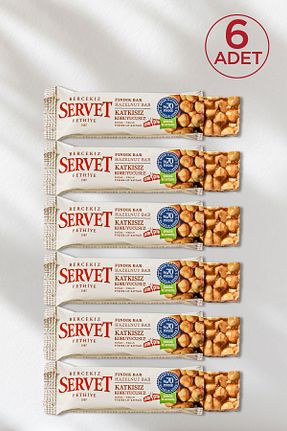 اسنک بار BERCEKIZ SERVET ŞEKERLEME - کد 751351327