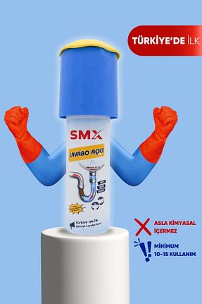  SMX - کد 859921317