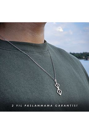 گردنبند استیل ( فولاد ) متالیک زنانه استیل (فولاد) Liber - کد 857630724