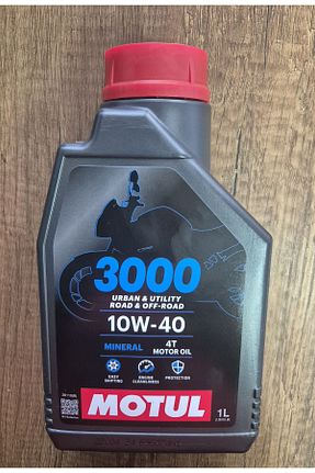 روغن مراقبت Motul - کد 859979735