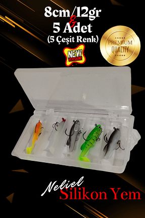 طعمه مصنوعی صورتی NELİEL - کد 837811458