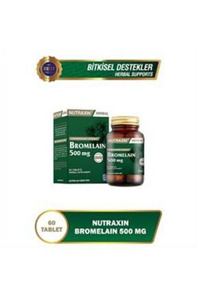 محصولات عطاری Nutraxin - کد 860162521