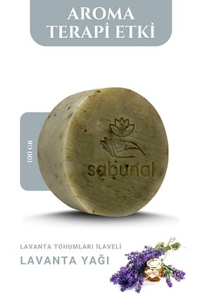 صابون جامد sabunal - کد 860195280