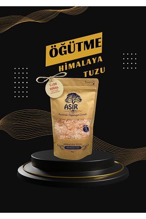 نمک ASIR GIDA - کد 831840177