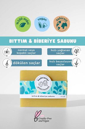صابون جامد Badecanlar Şefkatli Kozmetik - کد 685648683