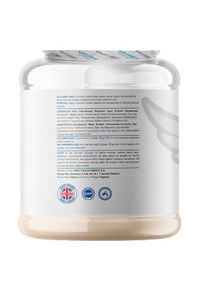 پروتئین WHEY Karamel Supplementler - کد 225808804