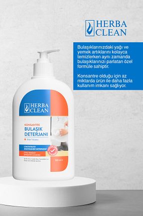 مایع ظرفشویی دستی HERBACLEAN - کد 859939864