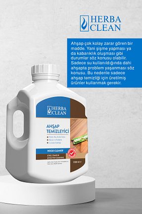 پاک کننده و براق کننده چوب HERBACLEAN - کد 859935434