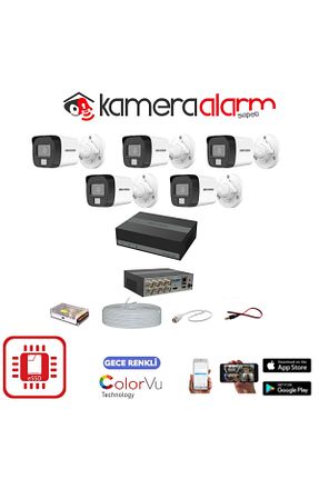 محصول امنیتی هوشمند Hikvision - کد 844099251