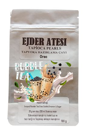پودر نوشیدنی Ejder Ateşi - کد 859908708