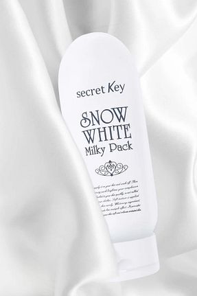پیلینگ بدن Beyazlatıcı Secret Key - کد 3184558