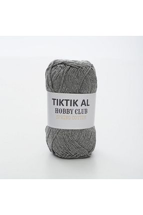 نخ بافندگی طوسی TıkTık AL - کد 212135570