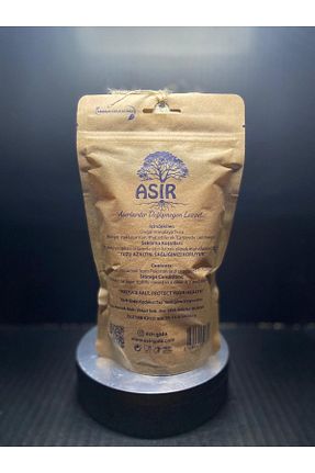 نمک ASIR GIDA - کد 831840177