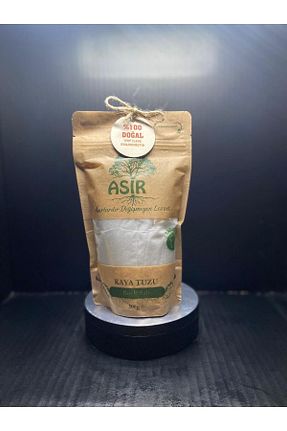 نمک ASIR GIDA - کد 831834072