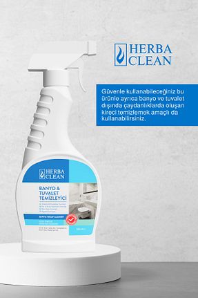تمیز کننده توالت HERBACLEAN - کد 859935846