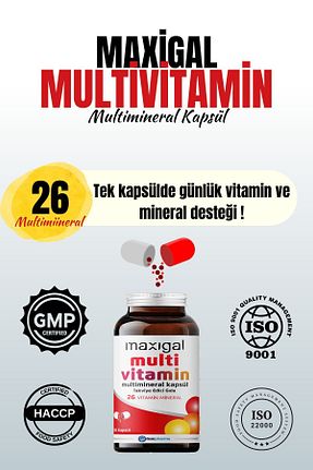 ویتامین Maxigal - کد 87601025