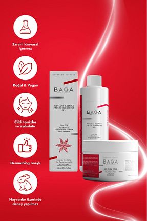 ست مراقبت پوست Baga - کد 859953131