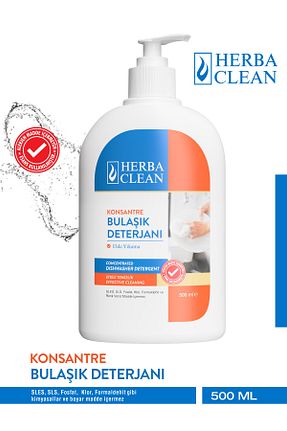 مایع ظرفشویی دستی HERBACLEAN - کد 859939864