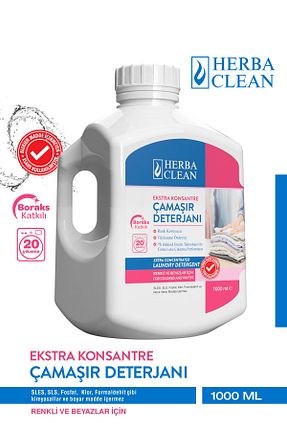 پودر لباسشوئی HERBACLEAN - کد 859940461