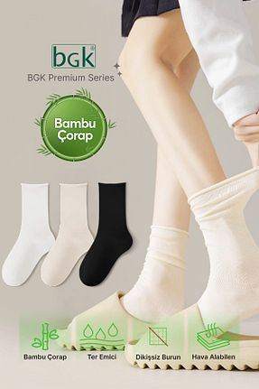 جوراب رنگی زنانه بامبو BGK - کد 860200549