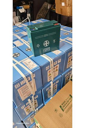 باتری ژلی inan tobacco - کد 739600052