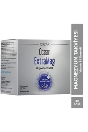 محصولات عطاری Orzax - کد 860162622