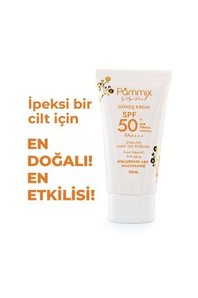 کرم ضد آفتاب صورت SPF 50 + PAMMİX - کد 834214392