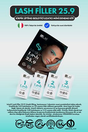 سرم ابرو و پلک İnLei - کد 103561510