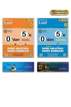 درسی و کتب کمک آموزشی Tonguç Yayınları - کد 743012582