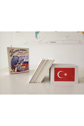 اسباب بازی آموزشی Türkçe NovoMundo - کد 860423757