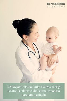 شامپو بچه Dermakidda Organics - کد 256031071