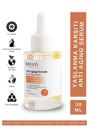 سرم پوست Karma bhava cosmetics - کد 249985847